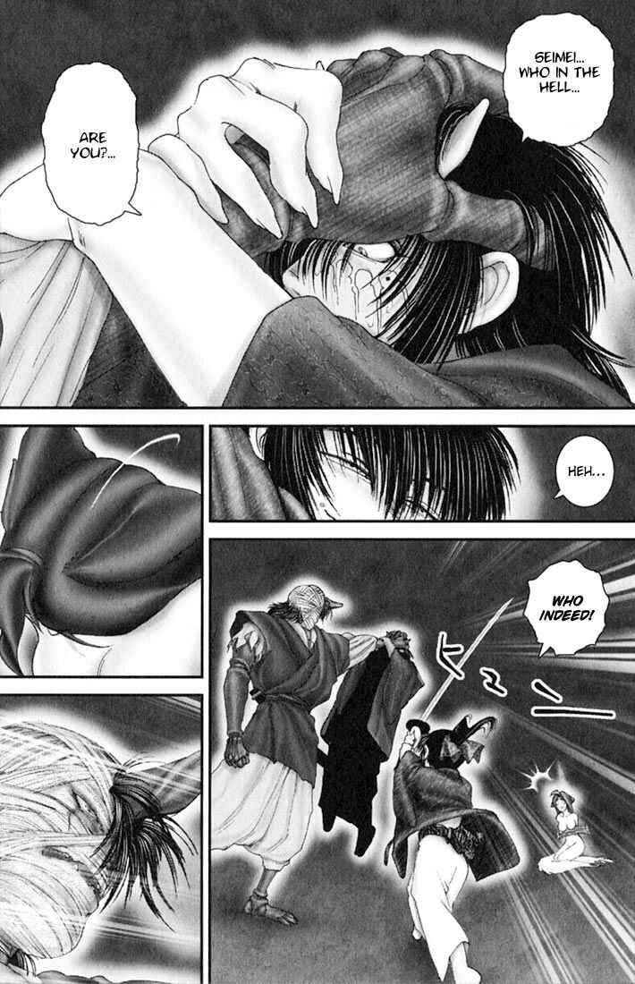Page 8 Chapter 36 Onikiri Juuzou