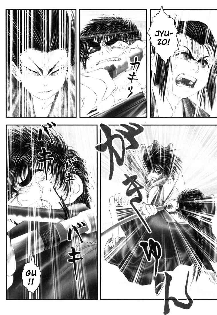 Page 5 Chapter 10 Onikiri Juuzou