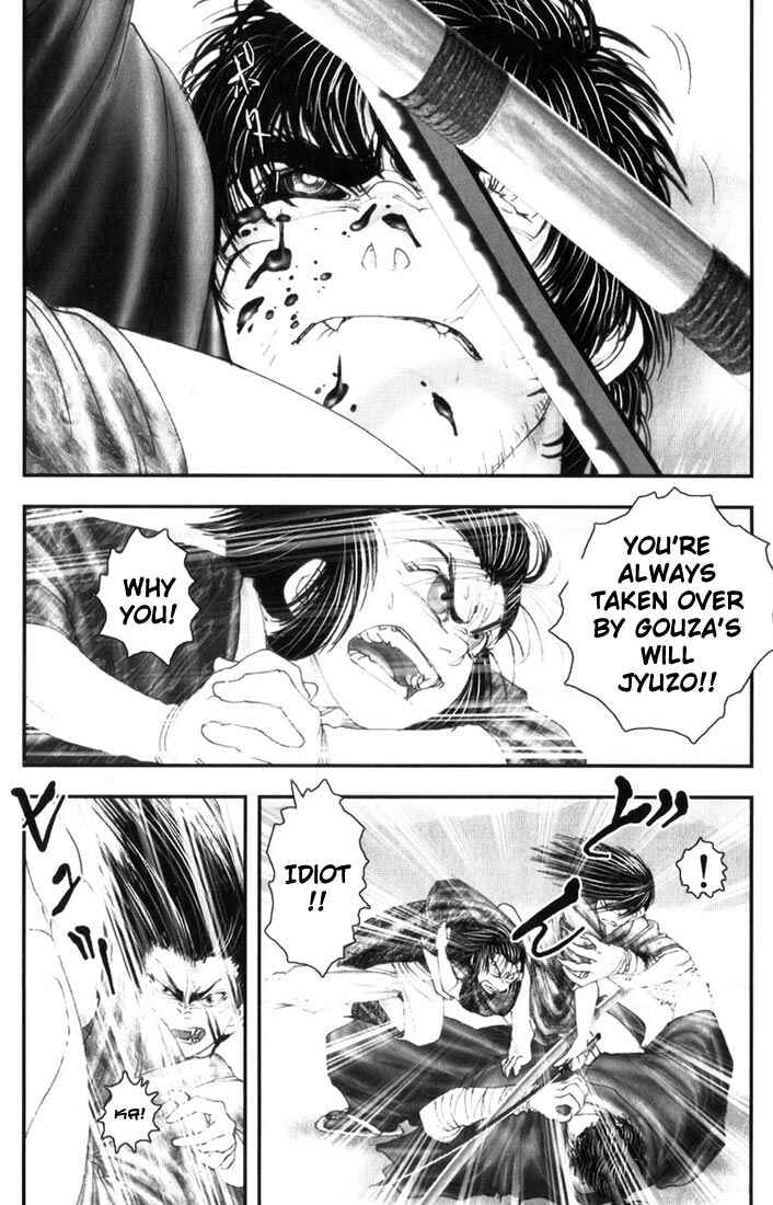 Page 8 Chapter 10 Onikiri Juuzou