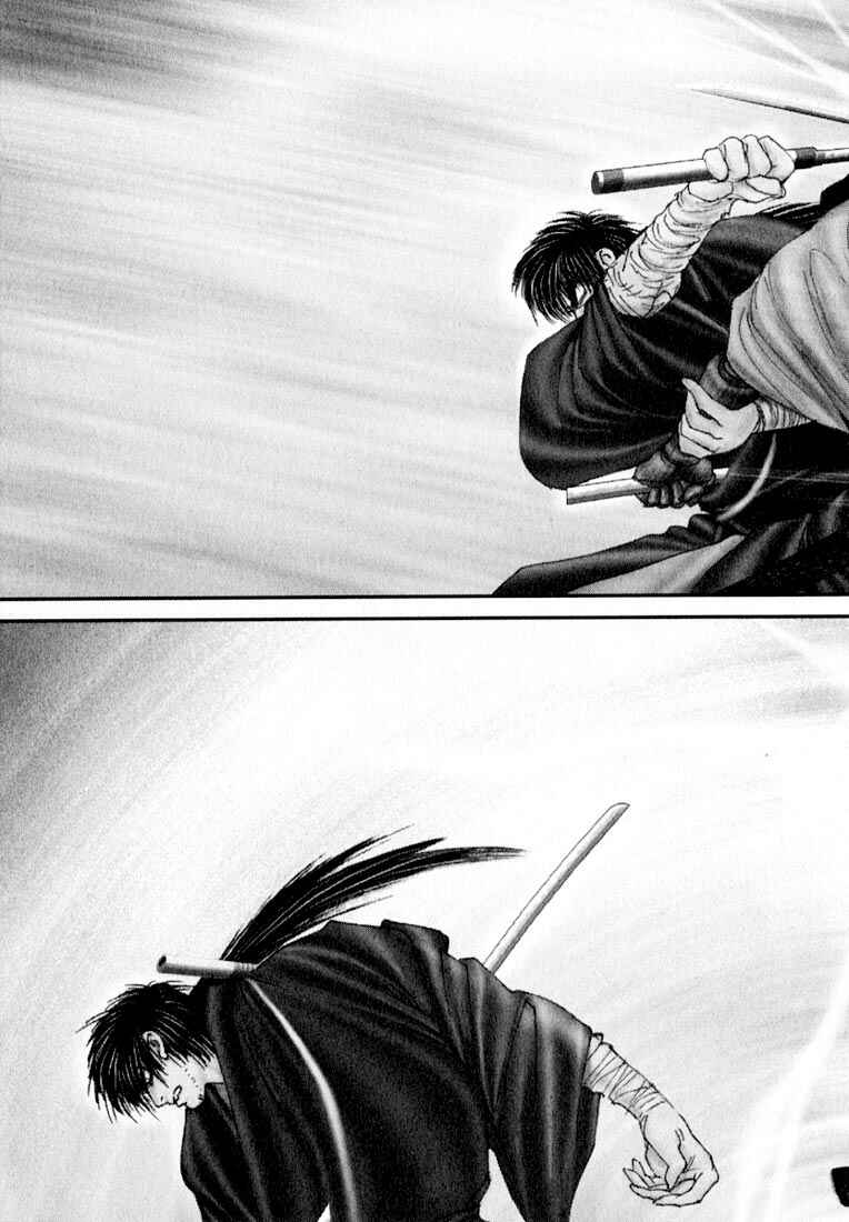 Page 12 Chapter 30 Onikiri Juuzou
