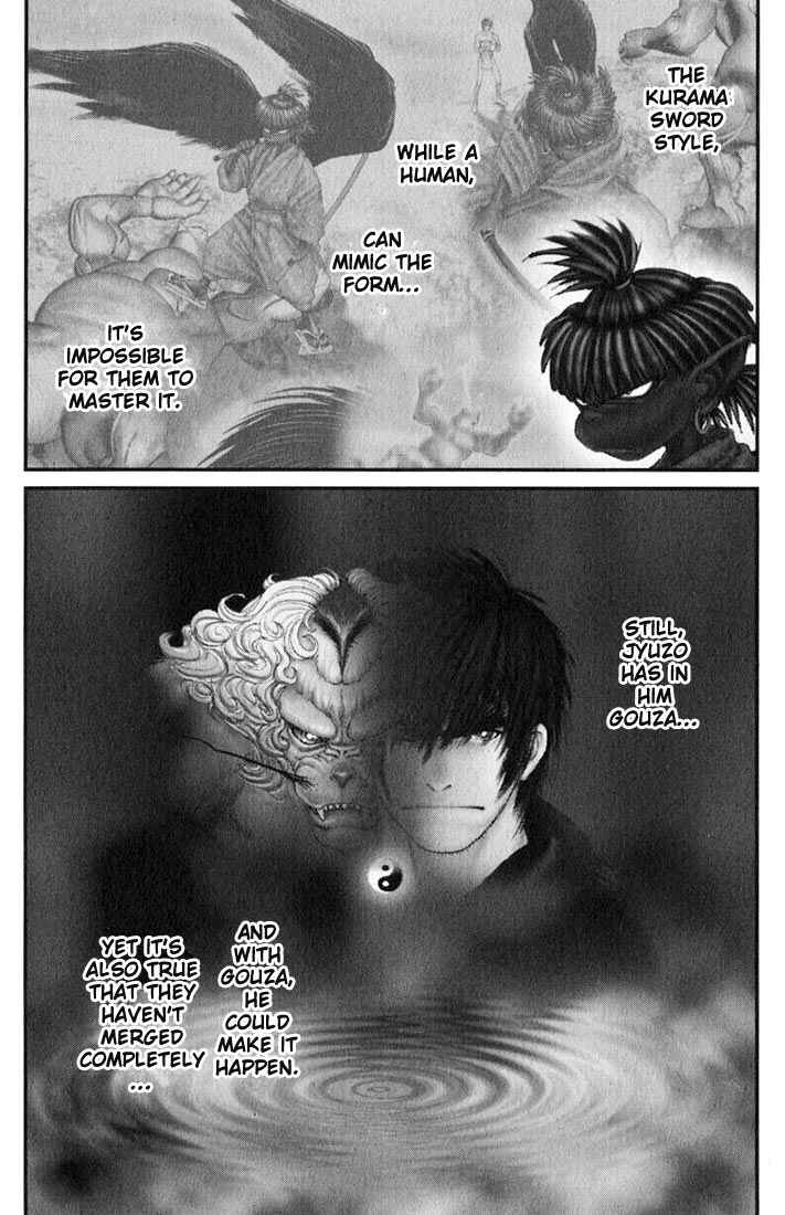 Page 20 Chapter 30 Onikiri Juuzou