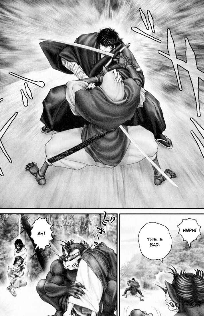 Page 4 Chapter 30 Onikiri Juuzou