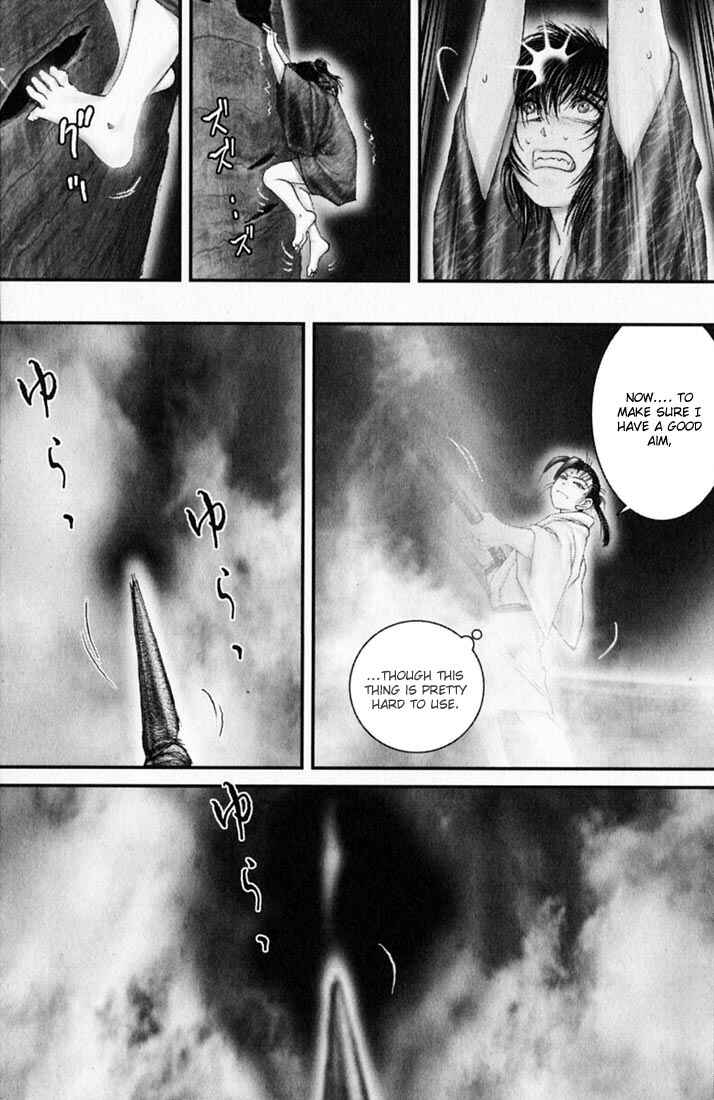 Page 5 Chapter 41 Onikiri Juuzou