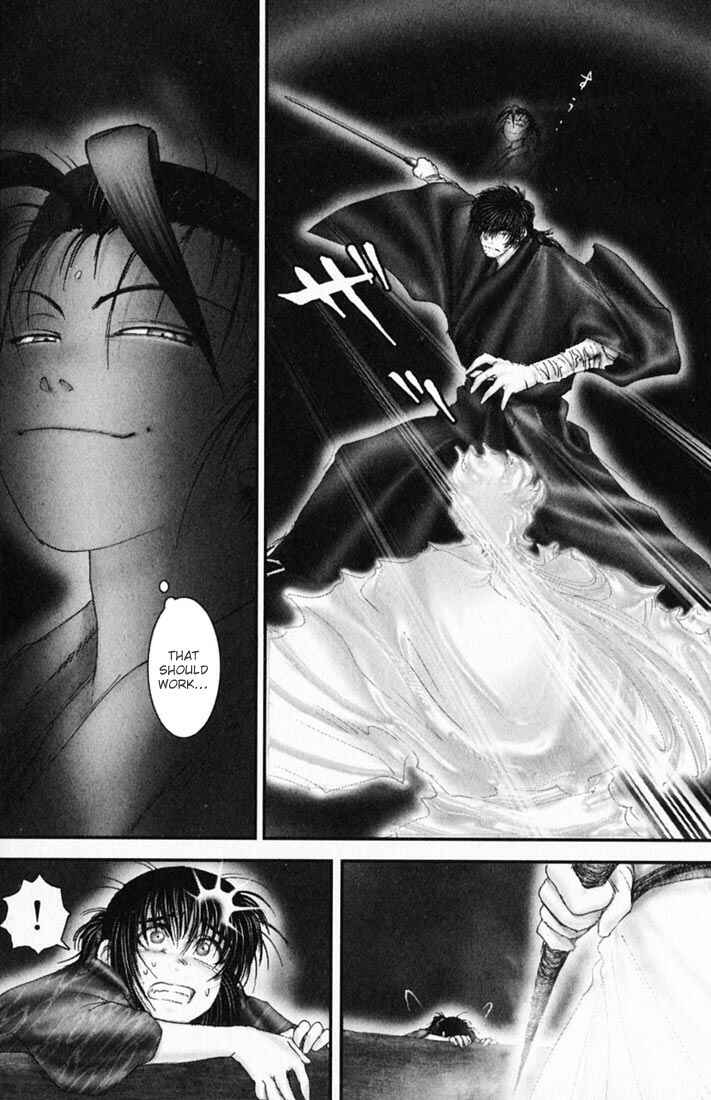 Page 7 Chapter 41 Onikiri Juuzou