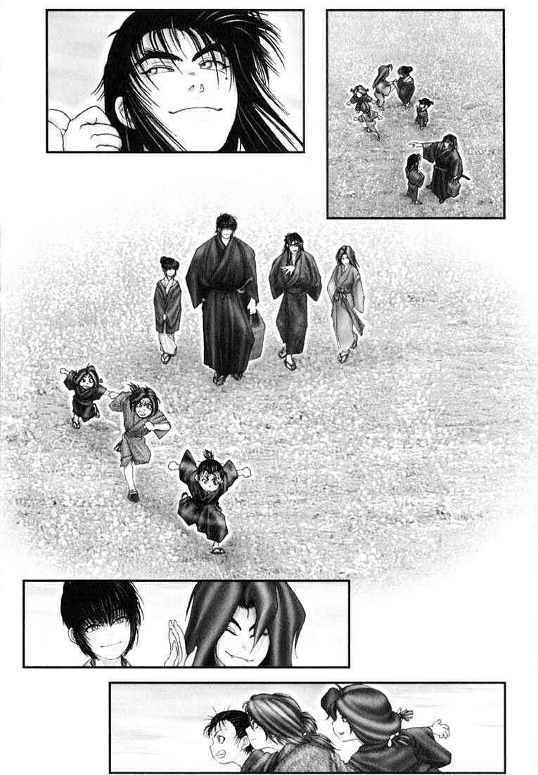 Page 21 Chapter 43 Onikiri Juuzou