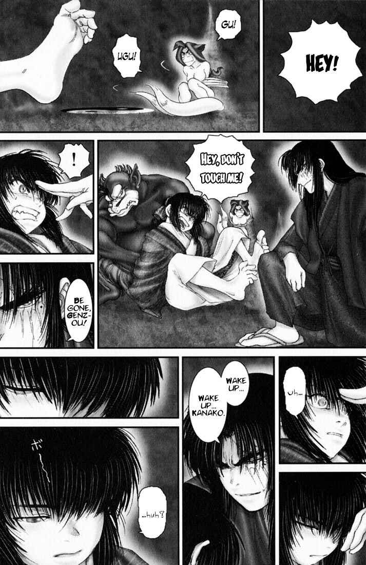 Page 14 Chapter 33 Onikiri Juuzou
