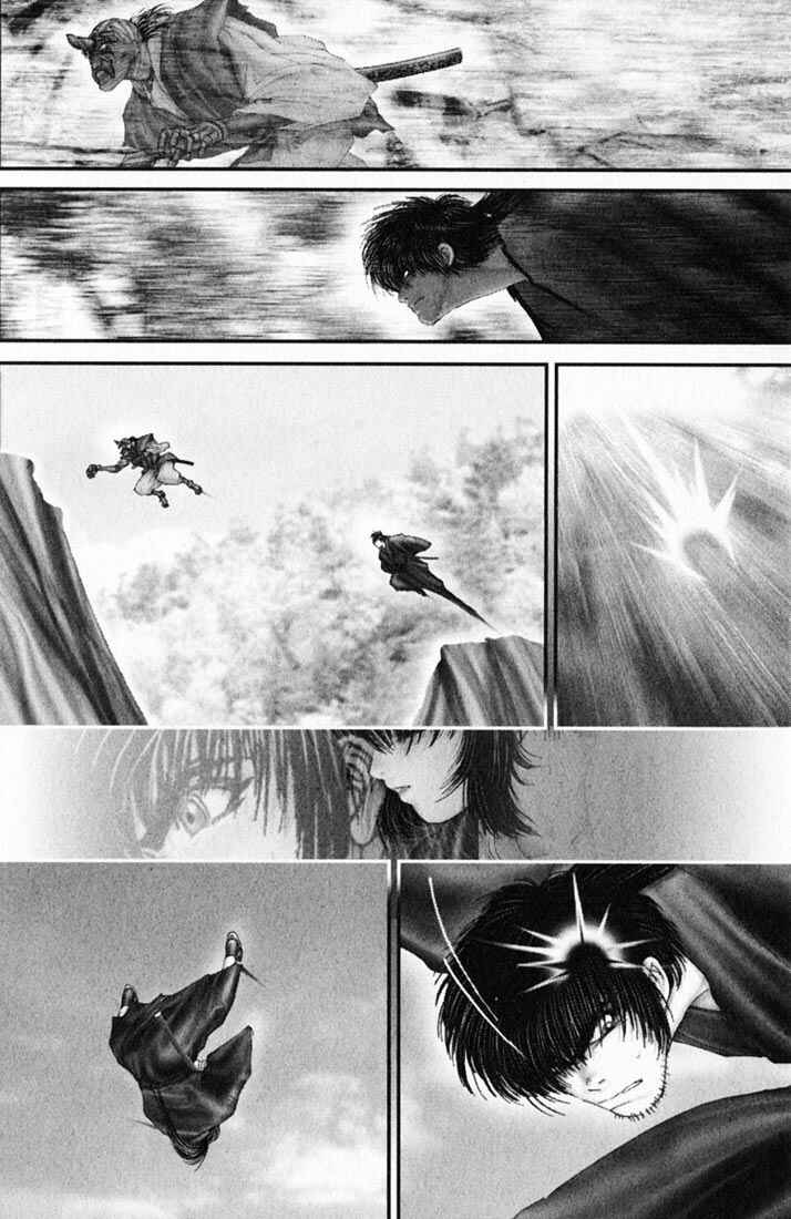 Page 16 Chapter 33 Onikiri Juuzou