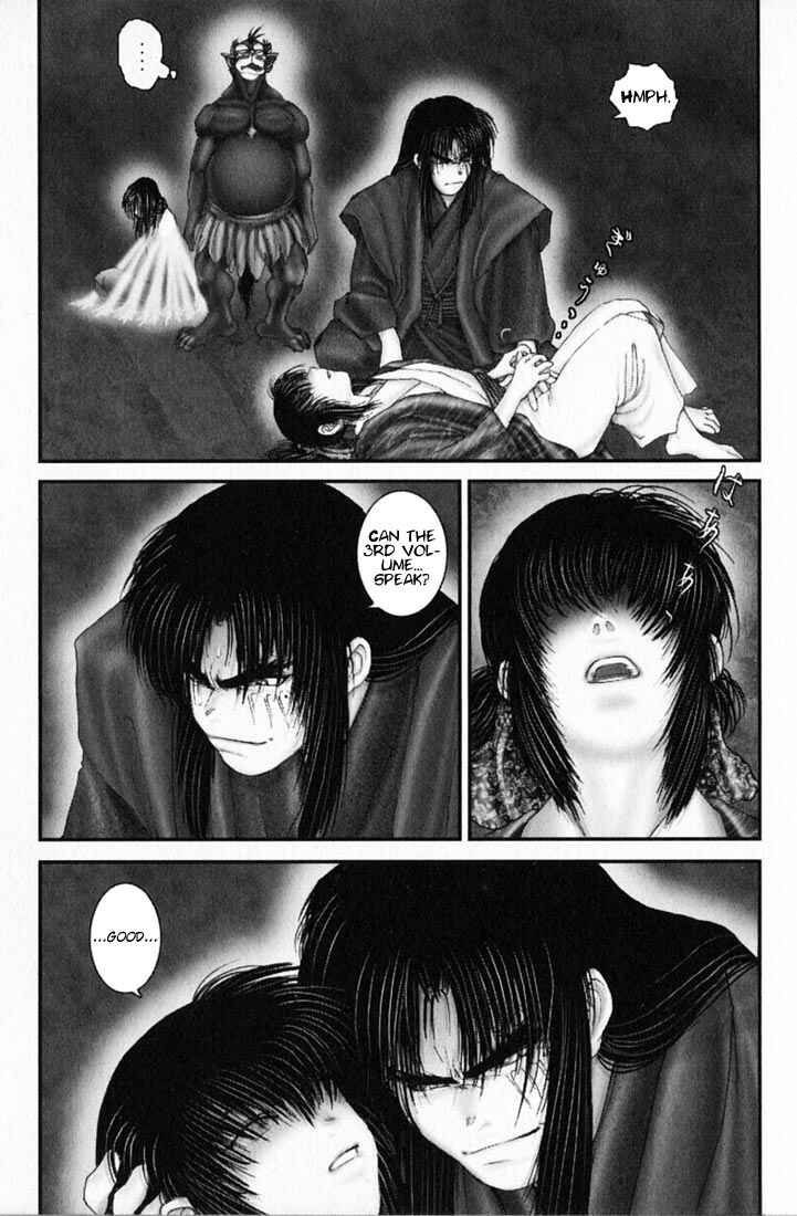 Page 23 Chapter 33 Onikiri Juuzou