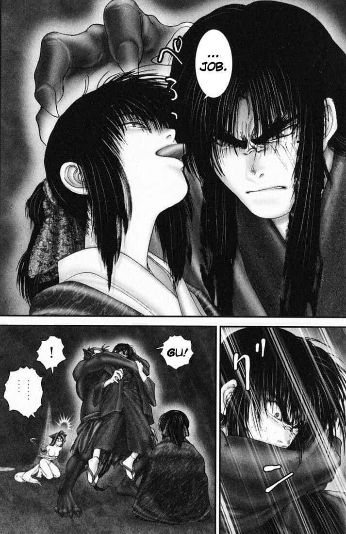 Page 24 Chapter 33 Onikiri Juuzou