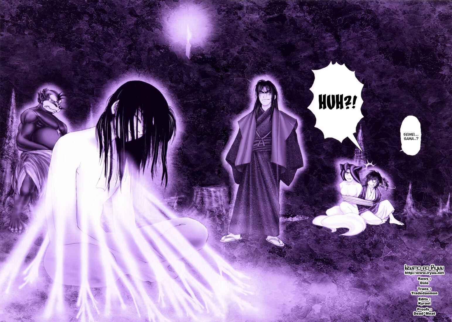 Page 5 Chapter 33 Onikiri Juuzou