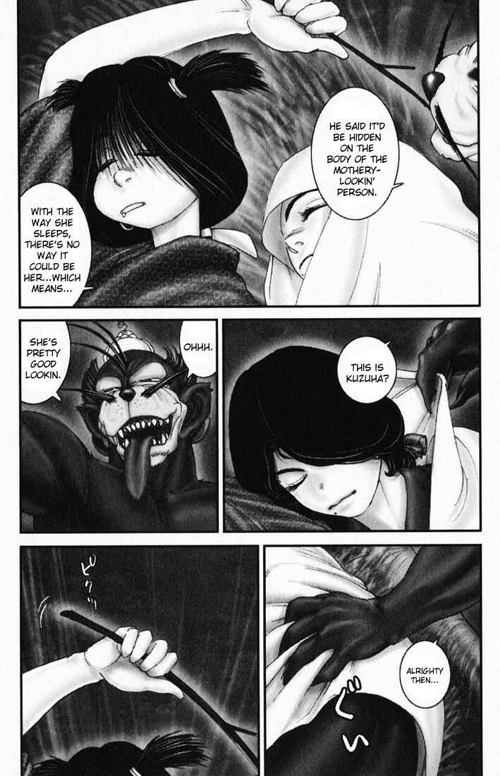 Page 13 Chapter 19 Onikiri Juuzou