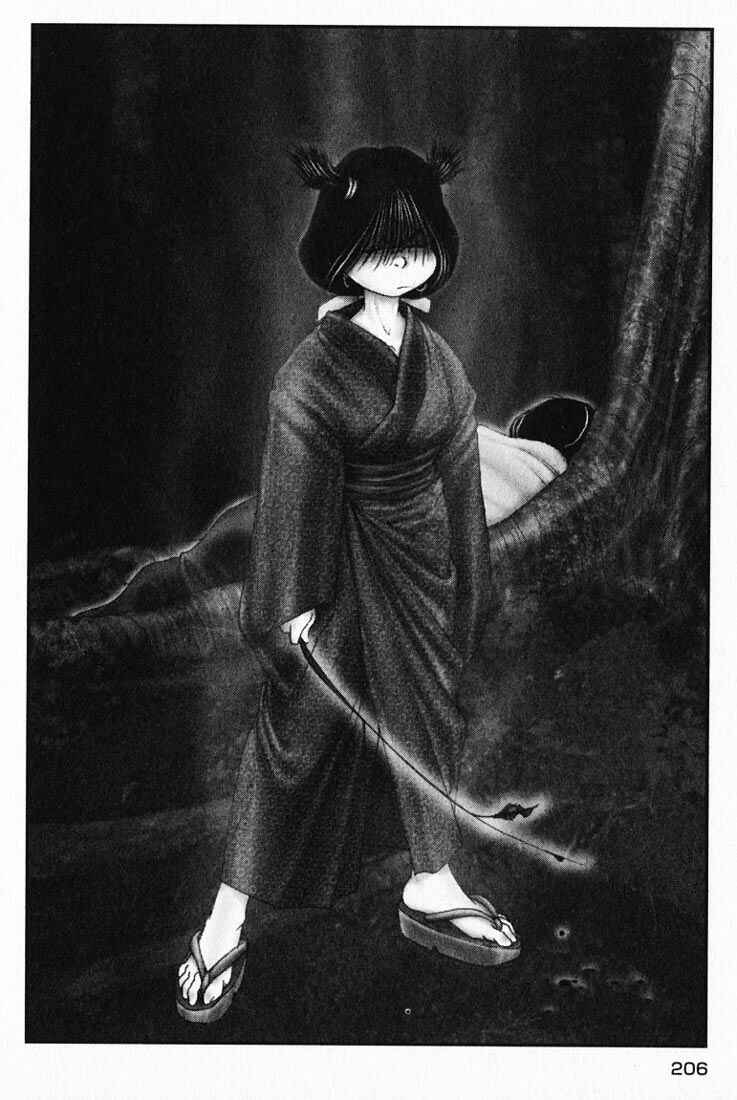 Page 18 Chapter 19 Onikiri Juuzou