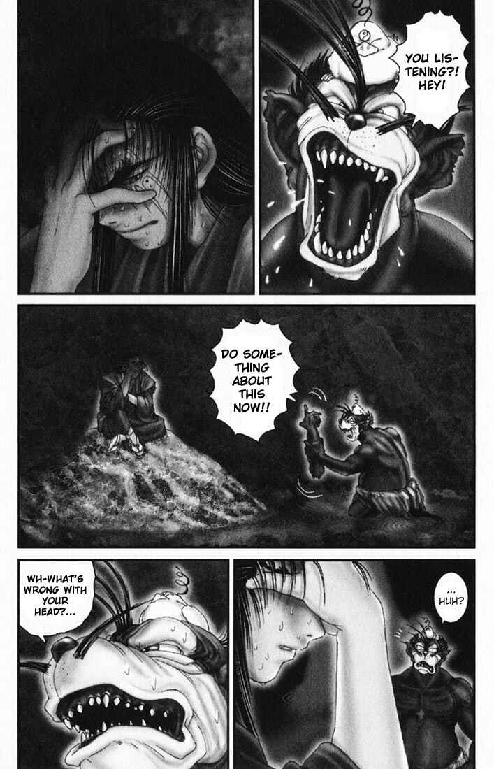 Page 23 Chapter 19 Onikiri Juuzou