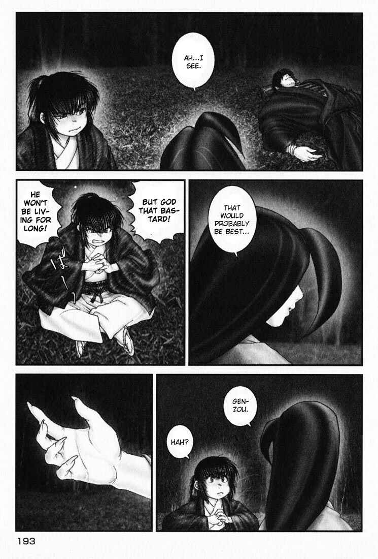 Page 5 Chapter 19 Onikiri Juuzou