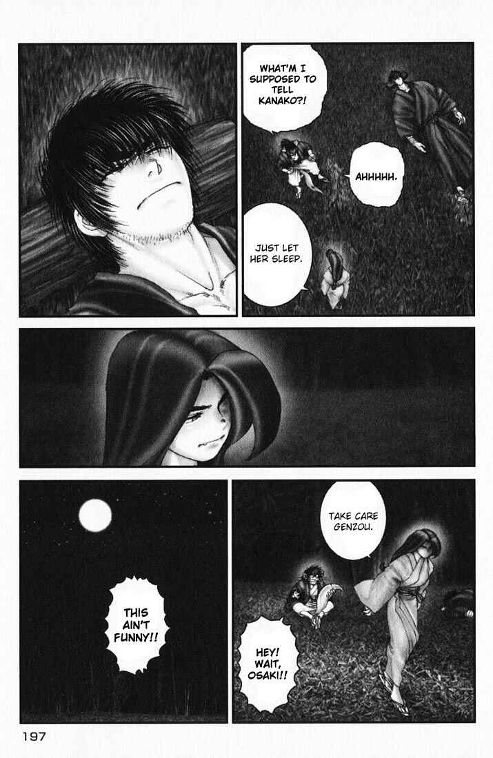 Page 9 Chapter 19 Onikiri Juuzou