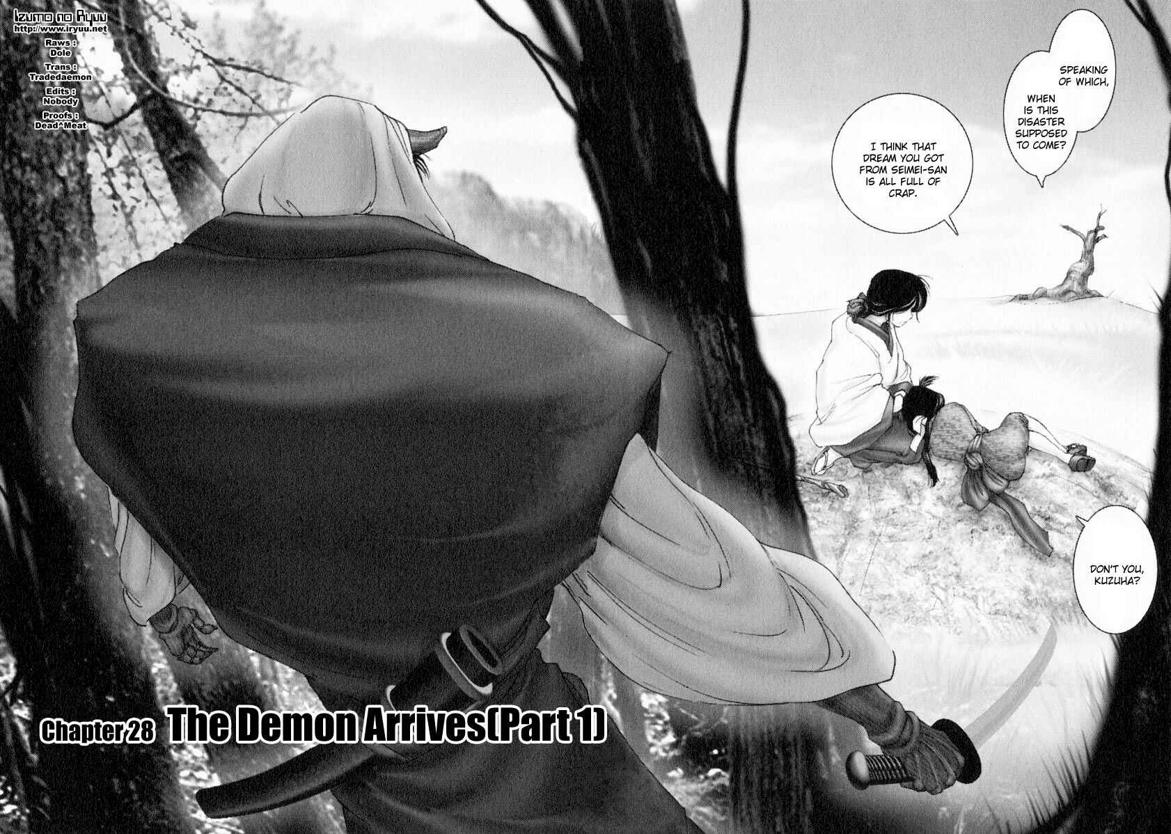 Page 2 Chapter 28 Onikiri Juuzou
