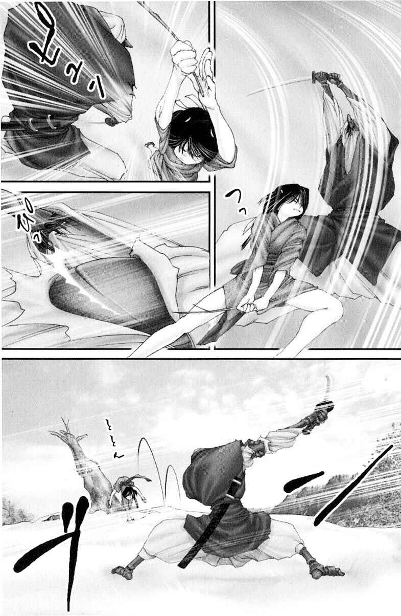 Page 6 Chapter 28 Onikiri Juuzou
