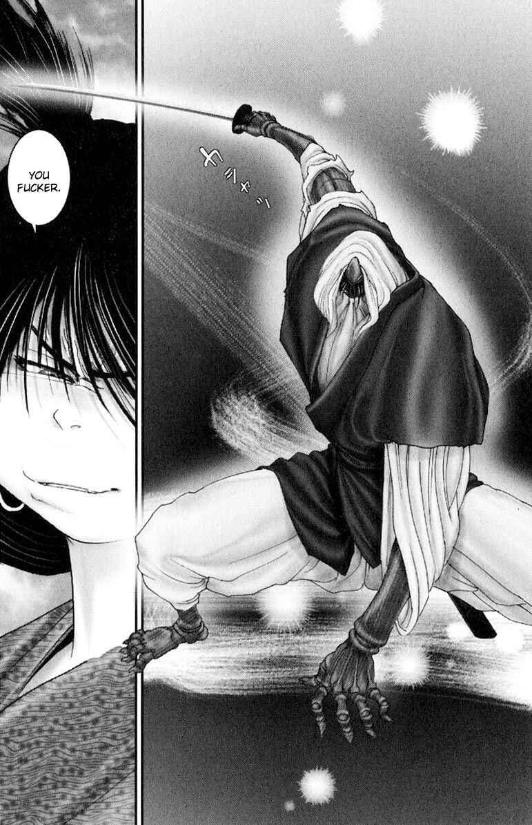 Page 8 Chapter 28 Onikiri Juuzou