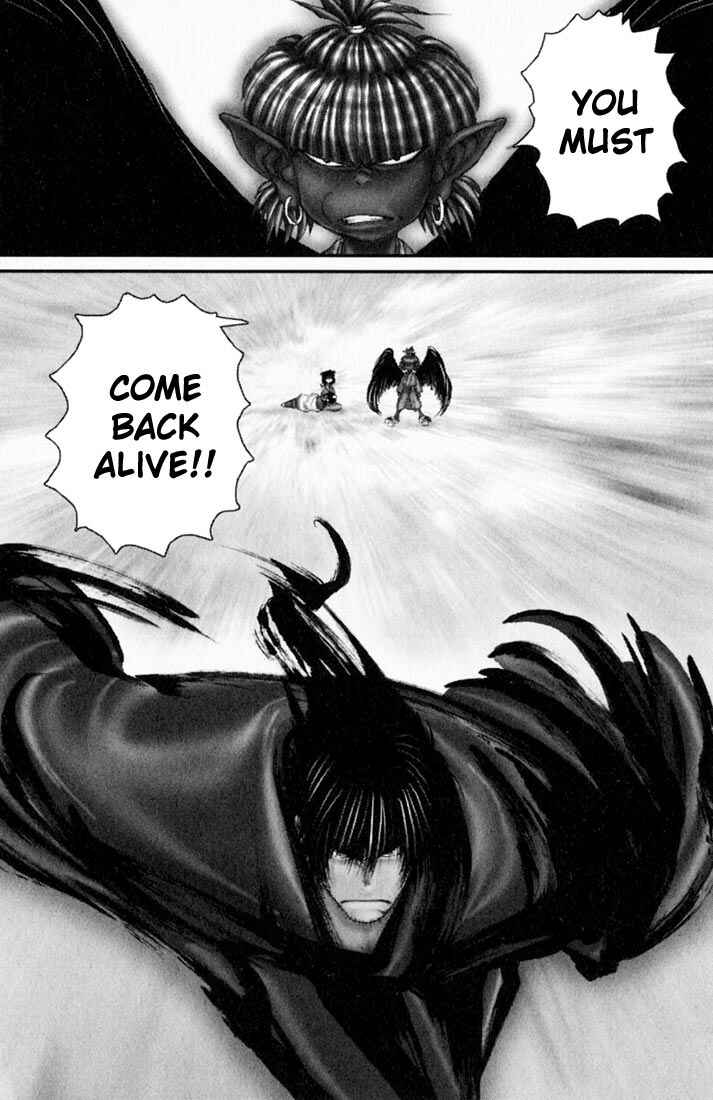 Page 10 Chapter 32 Onikiri Juuzou