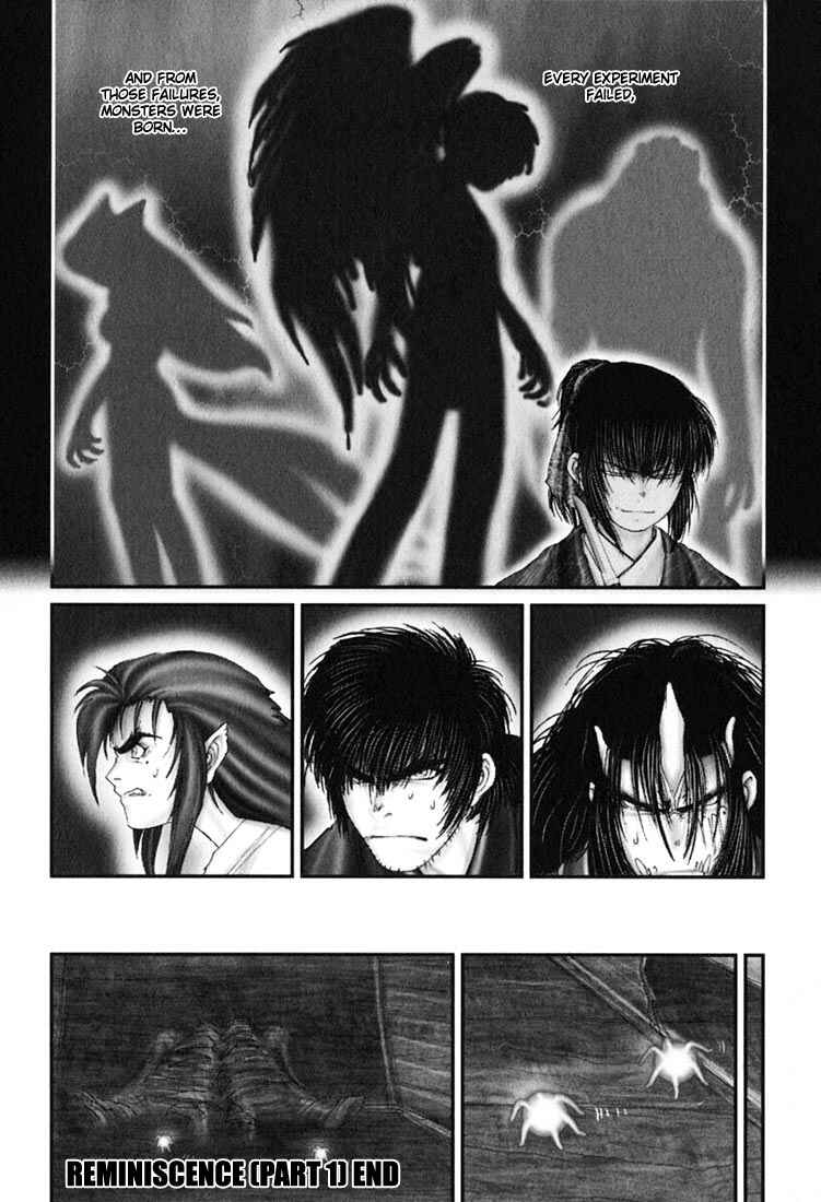 Page 23 Chapter 37 Onikiri Juuzou
