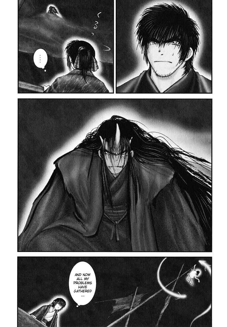 Page 4 Chapter 37 Onikiri Juuzou