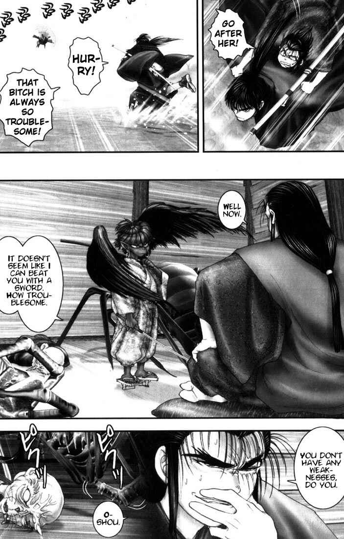 Page 17 Chapter 7 Onikiri Juuzou