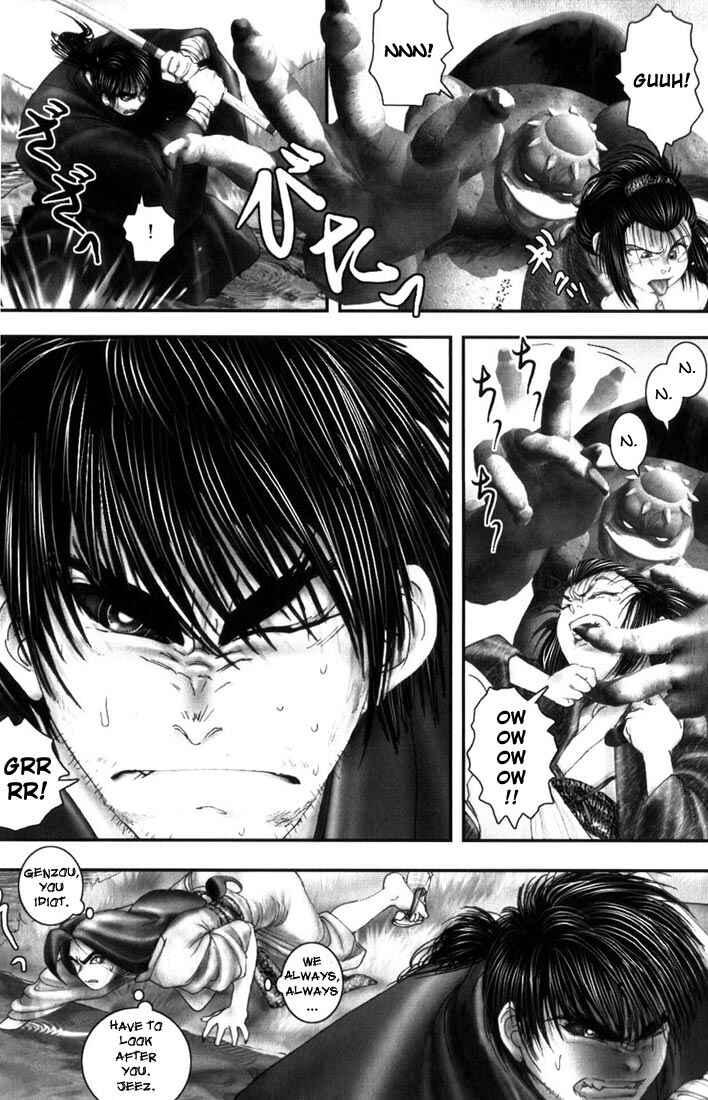 Page 5 Chapter 7 Onikiri Juuzou