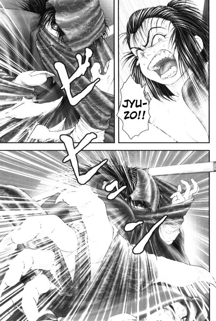 Page 20 Chapter 4 Onikiri Juuzou