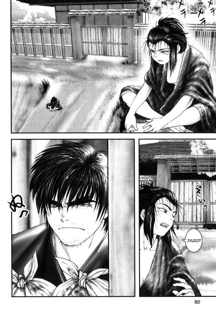 Page 3 Chapter 4 Onikiri Juuzou