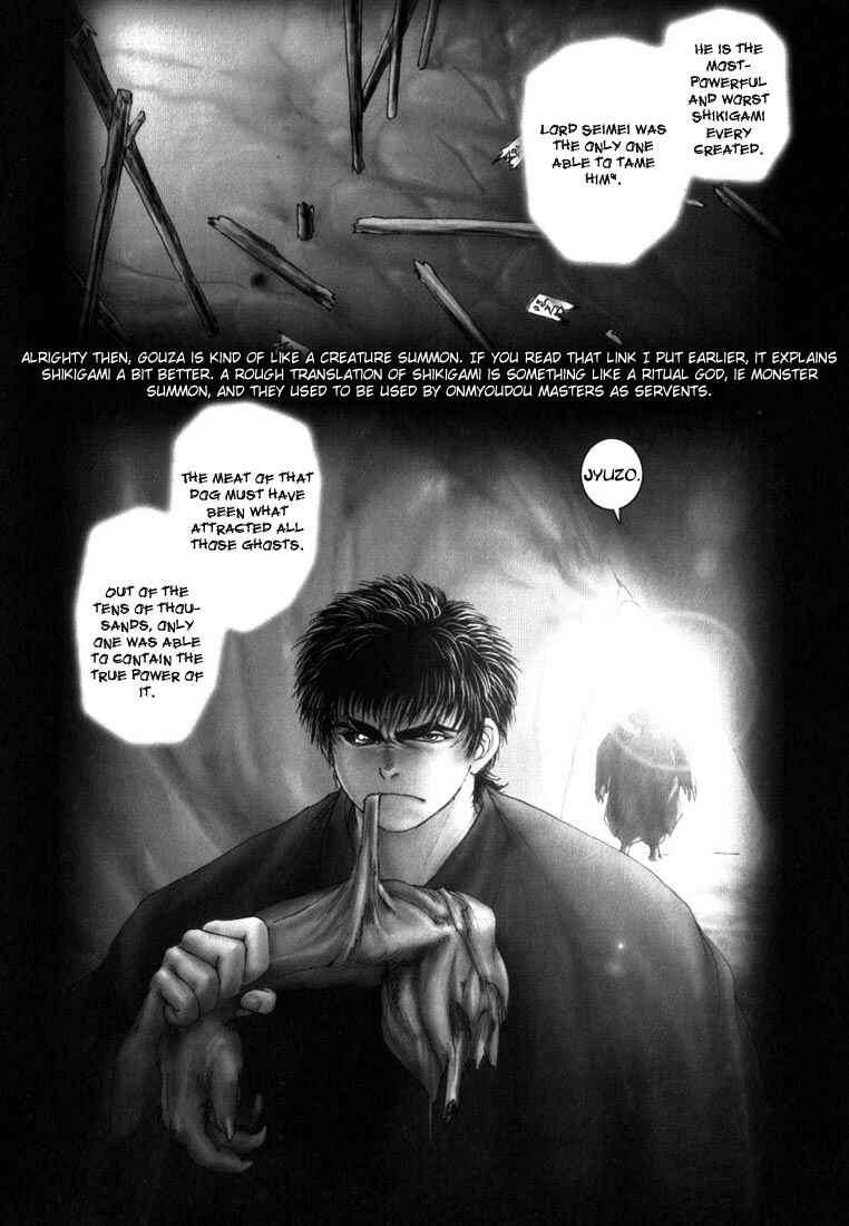 Page 18 Chapter 5 Onikiri Juuzou