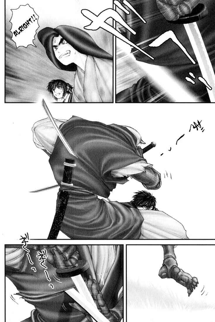 Page 13 Chapter 29 Onikiri Juuzou