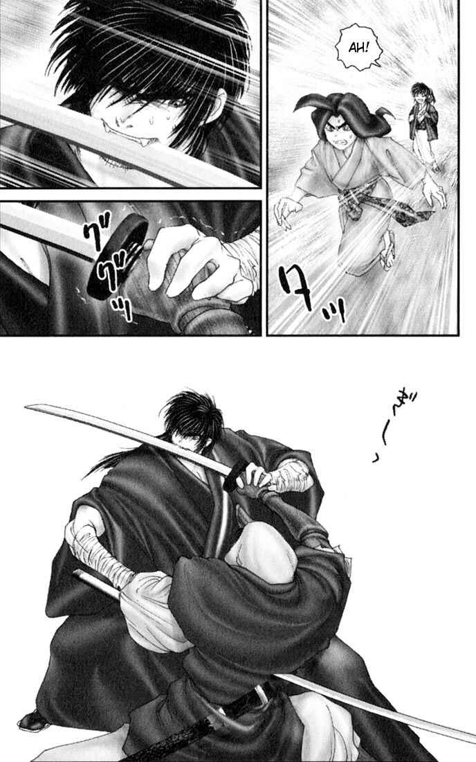 Page 15 Chapter 29 Onikiri Juuzou