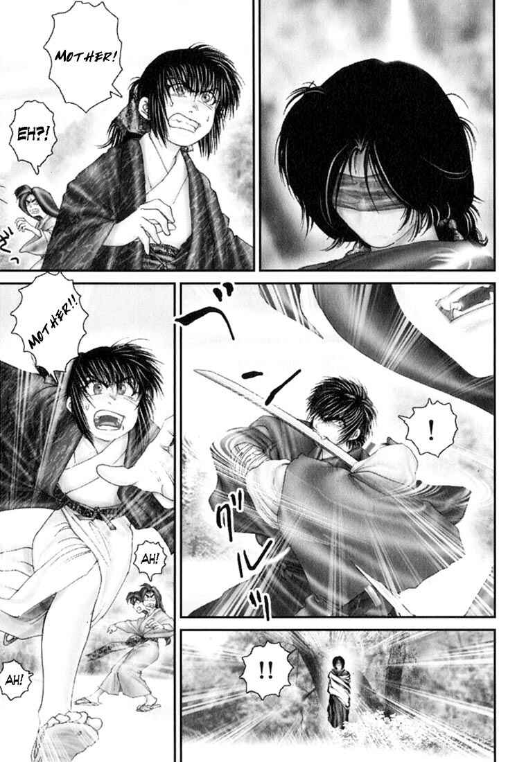 Page 18 Chapter 29 Onikiri Juuzou