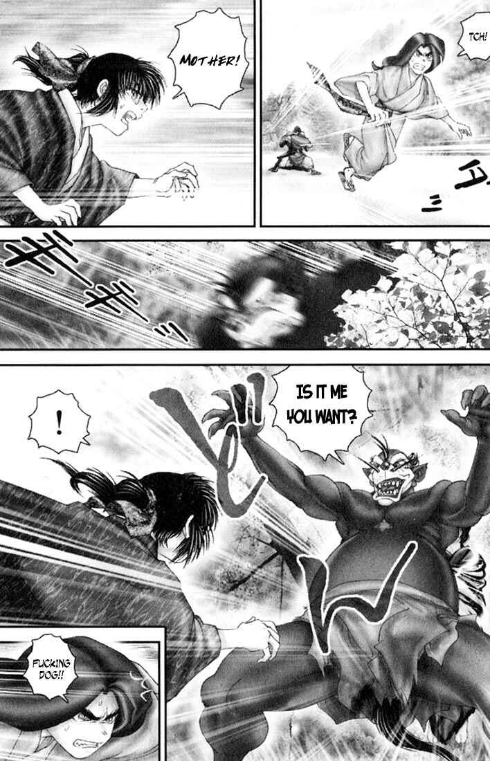 Page 19 Chapter 29 Onikiri Juuzou
