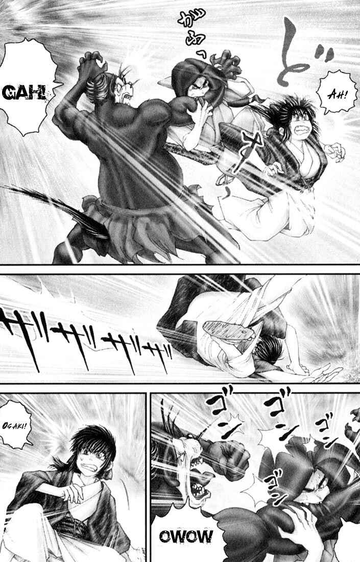 Page 20 Chapter 29 Onikiri Juuzou