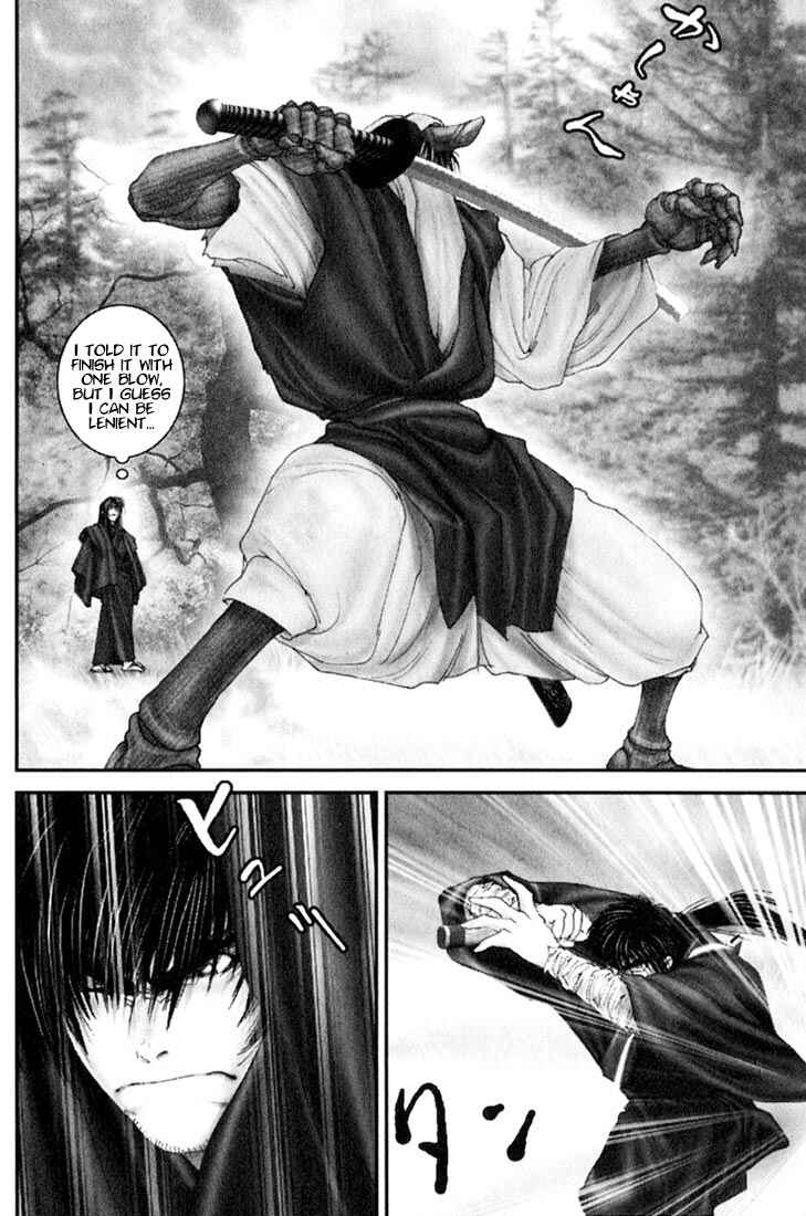 Page 3 Chapter 29 Onikiri Juuzou
