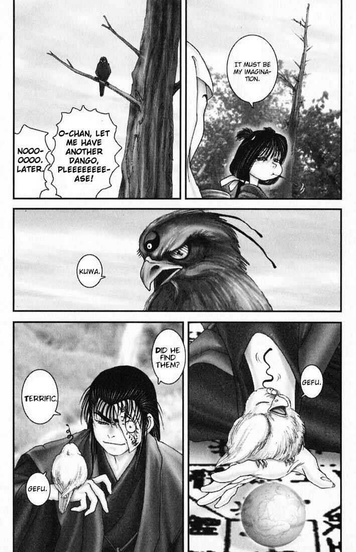 Page 10 Chapter 17 Onikiri Juuzou
