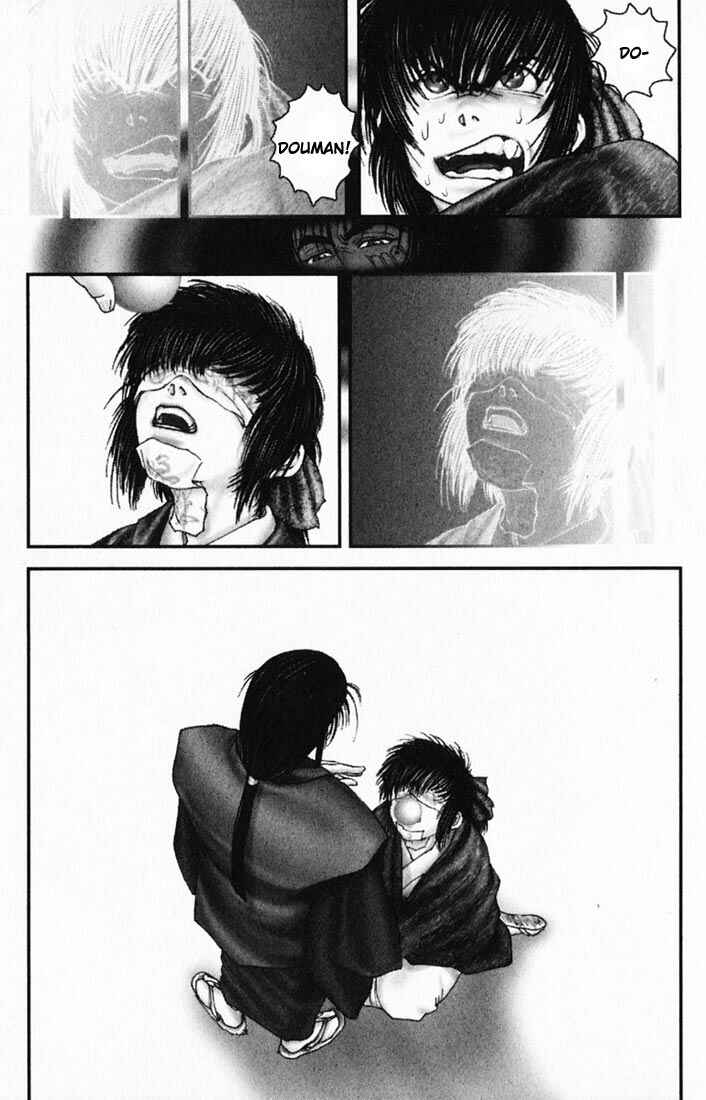 Page 17 Chapter 17 Onikiri Juuzou