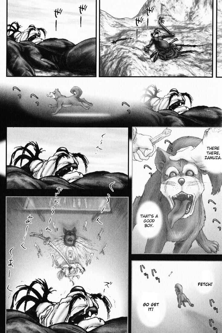Page 22 Chapter 17 Onikiri Juuzou