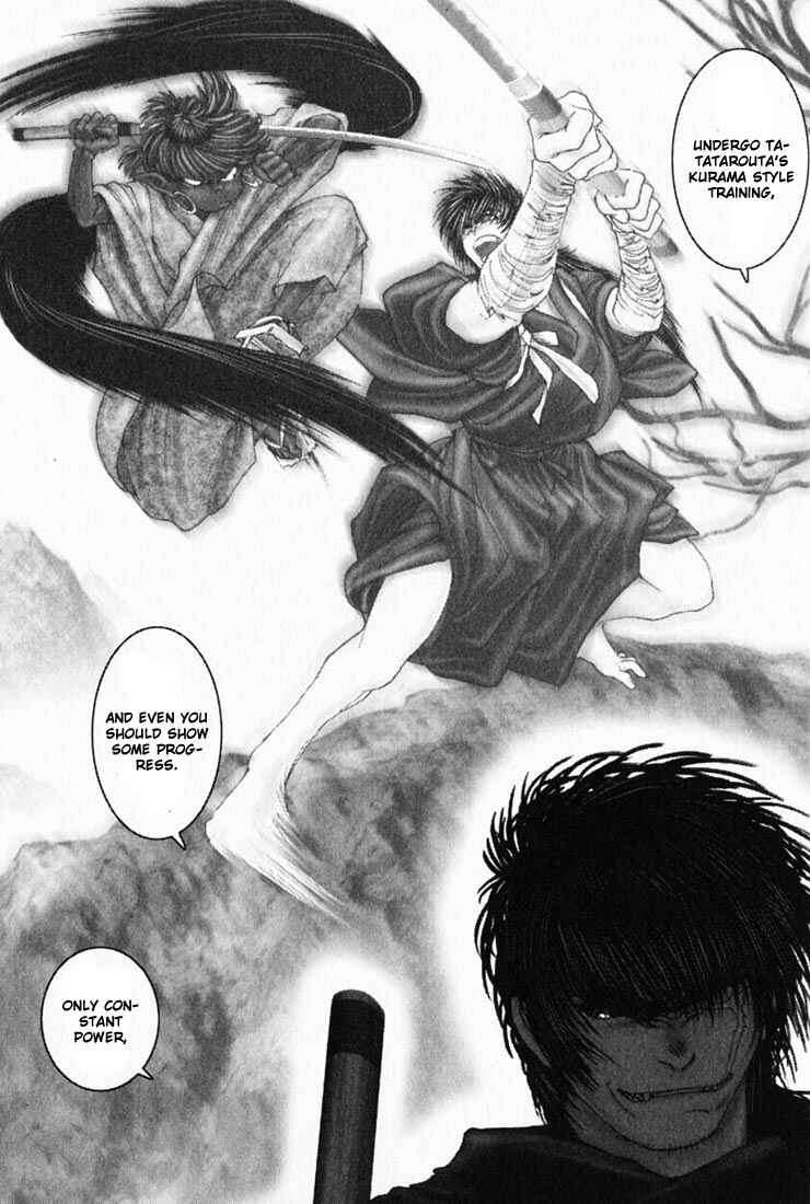 Page 6 Chapter 17 Onikiri Juuzou