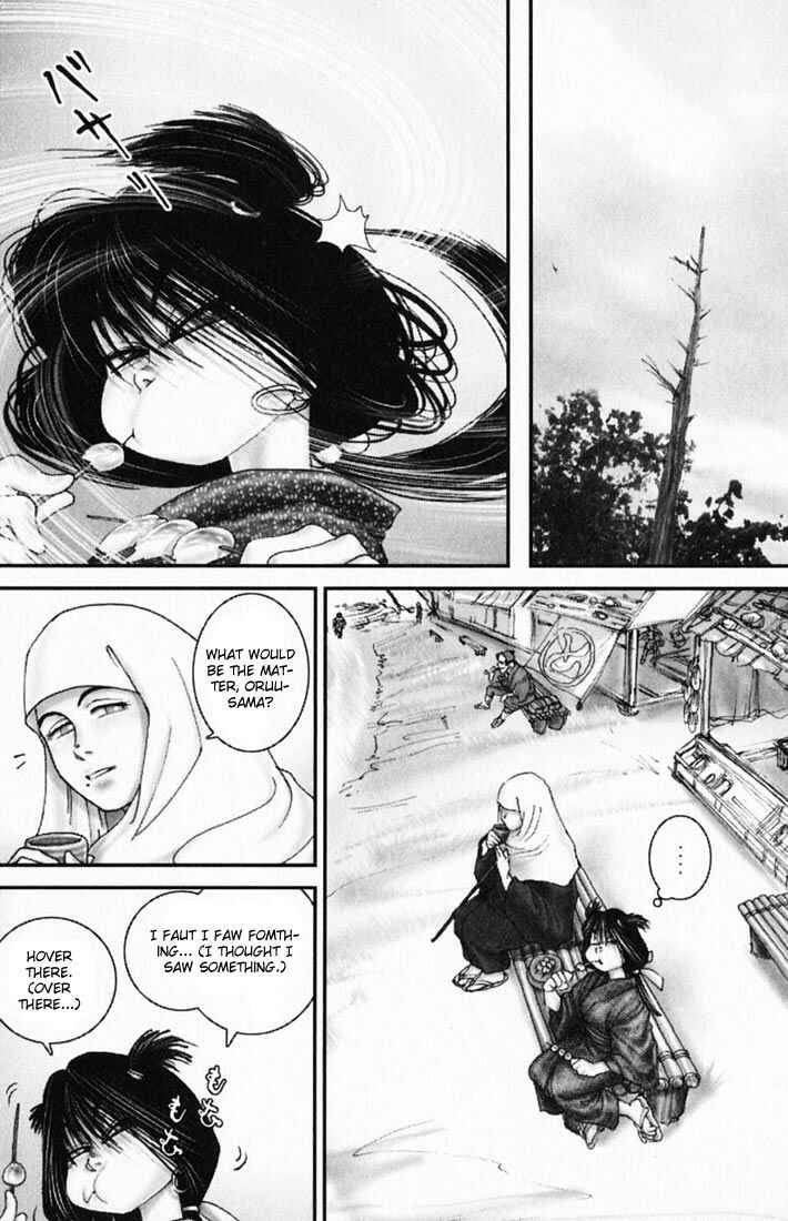 Page 9 Chapter 17 Onikiri Juuzou