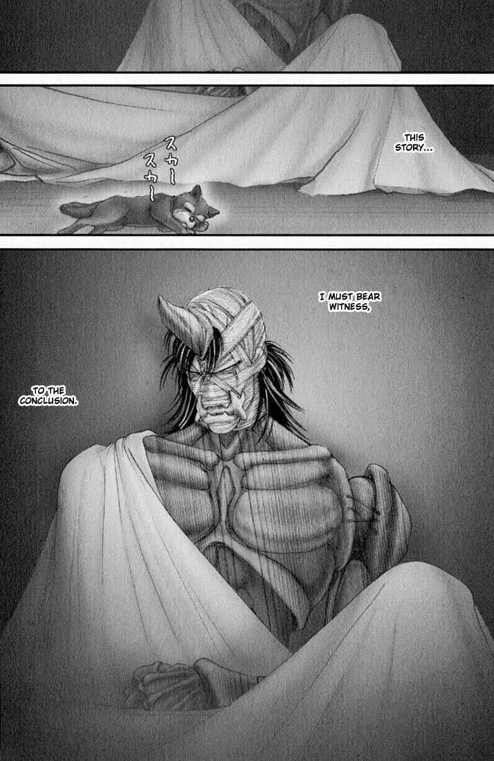Page 23 Chapter 26 Onikiri Juuzou