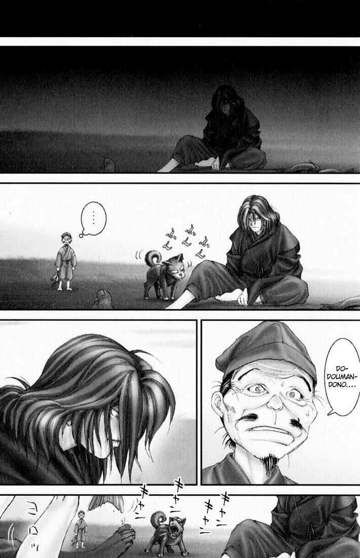 Page 6 Chapter 26 Onikiri Juuzou