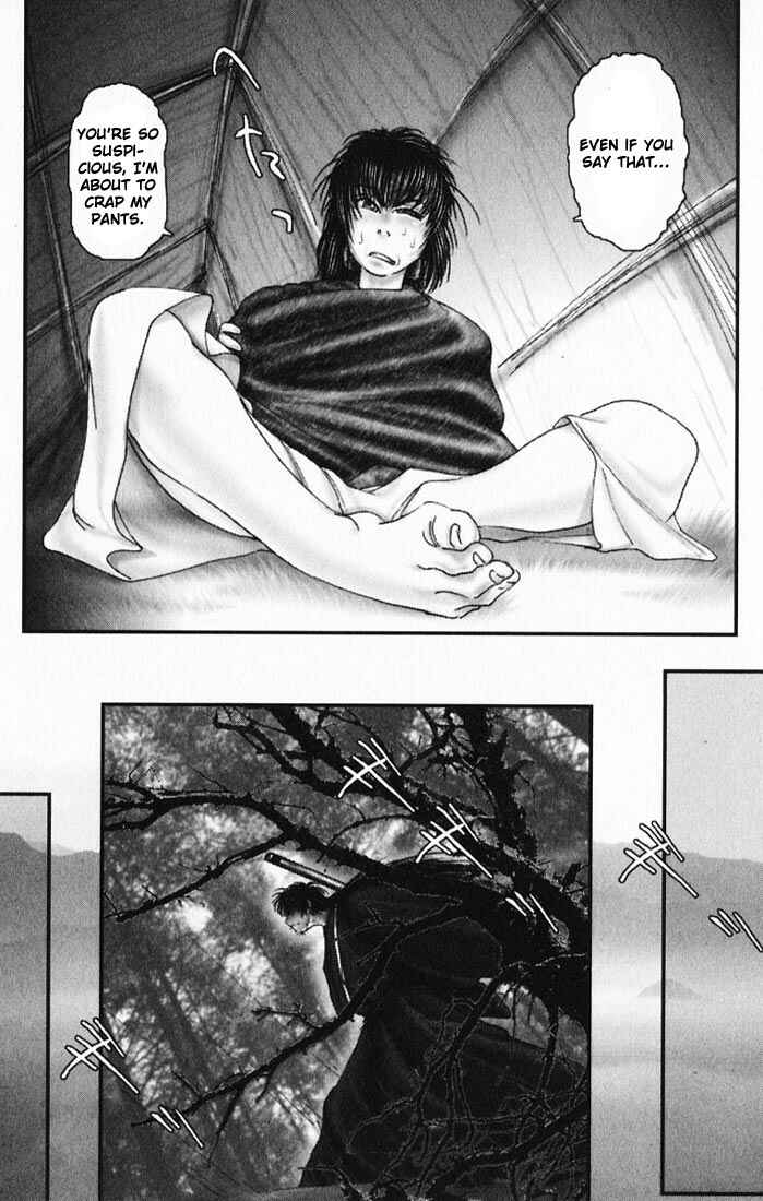 Page 11 Chapter 15 Onikiri Juuzou