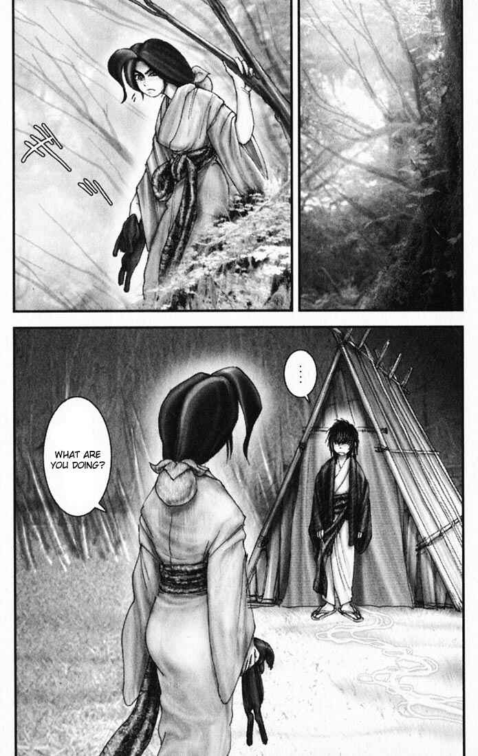 Page 12 Chapter 15 Onikiri Juuzou