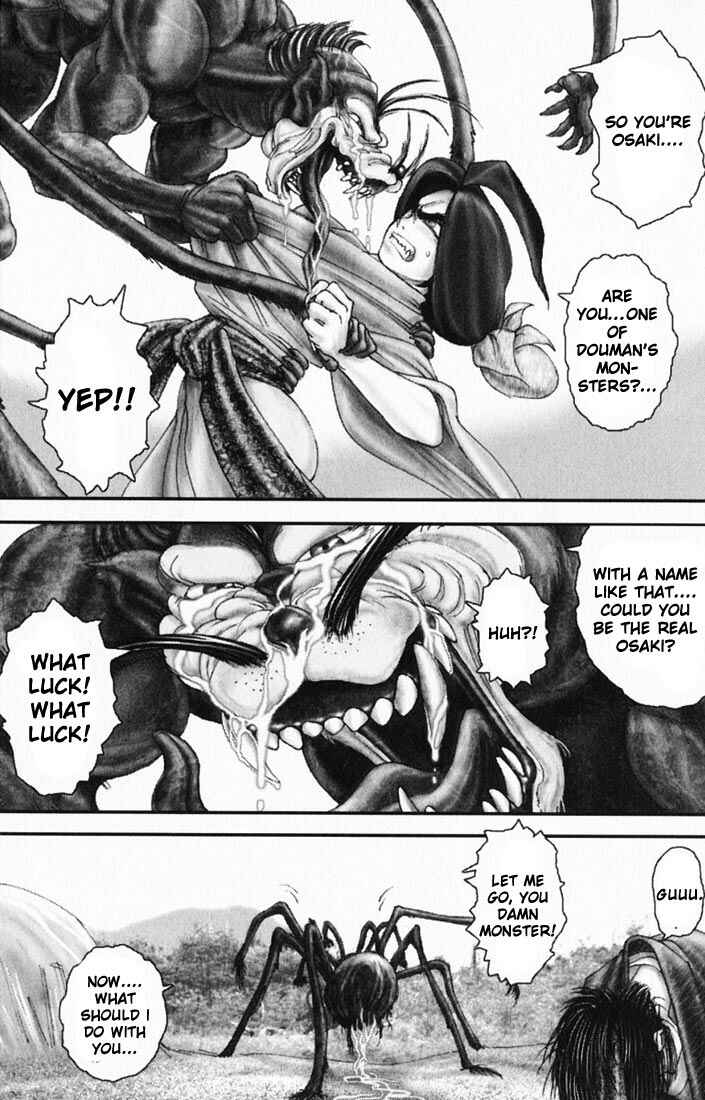 Page 15 Chapter 15 Onikiri Juuzou
