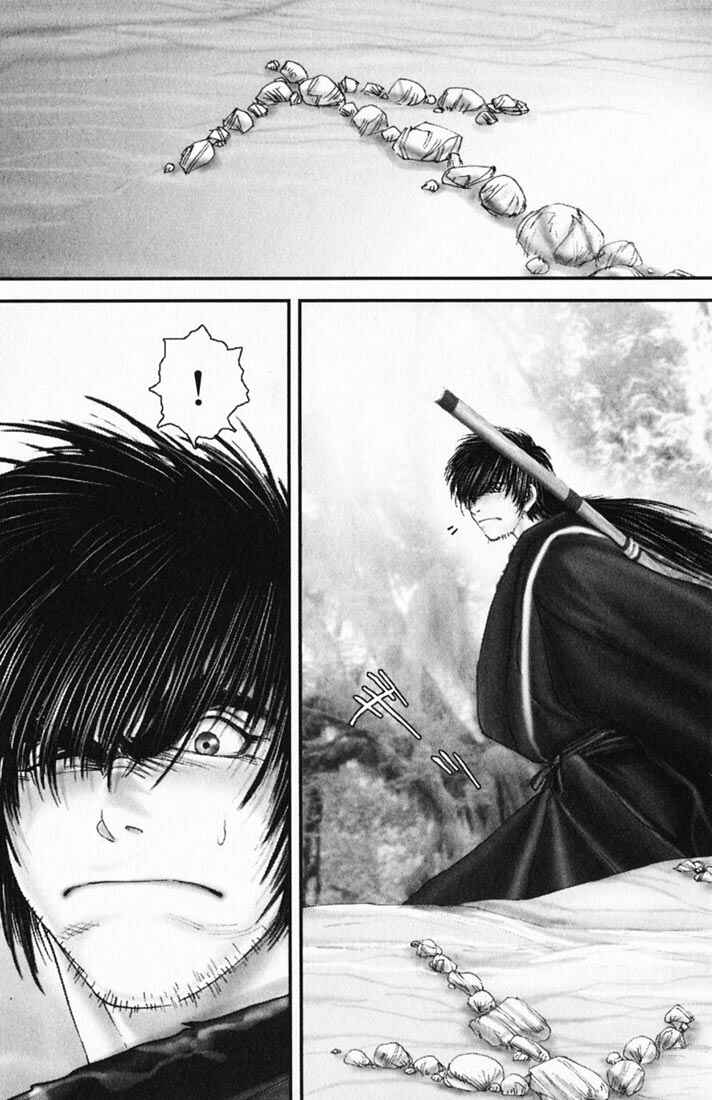 Page 16 Chapter 15 Onikiri Juuzou