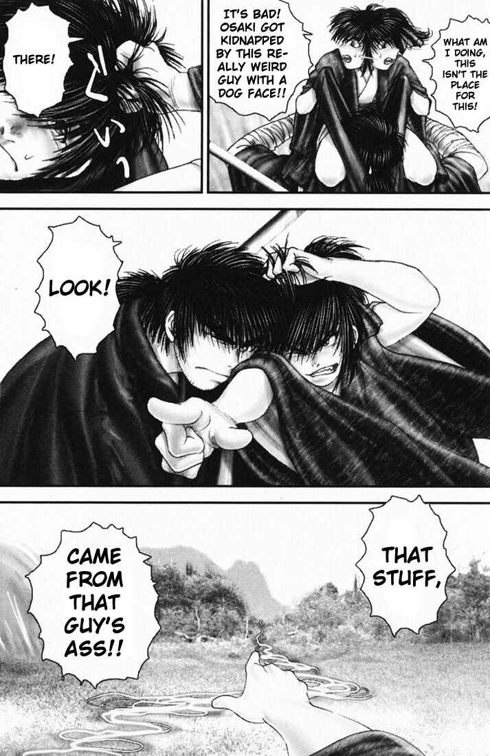 Page 20 Chapter 15 Onikiri Juuzou