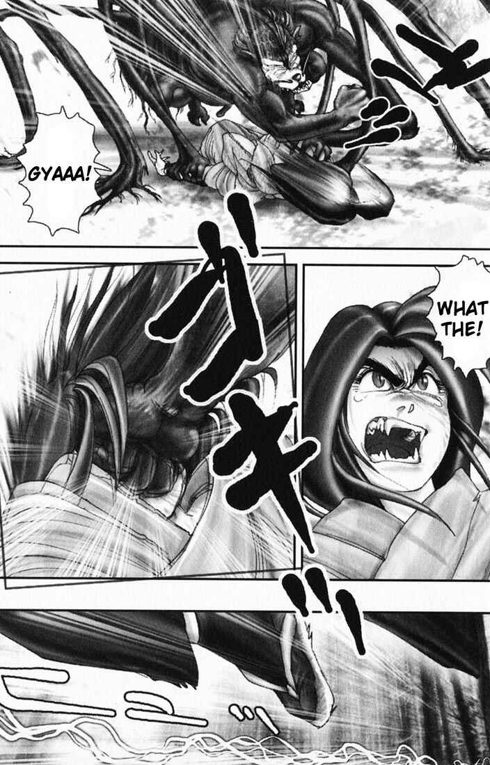 Page 22 Chapter 15 Onikiri Juuzou