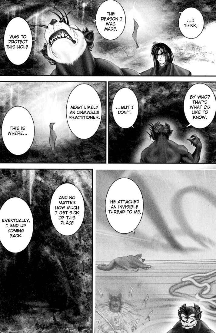 Page 13 Chapter 27 Onikiri Juuzou